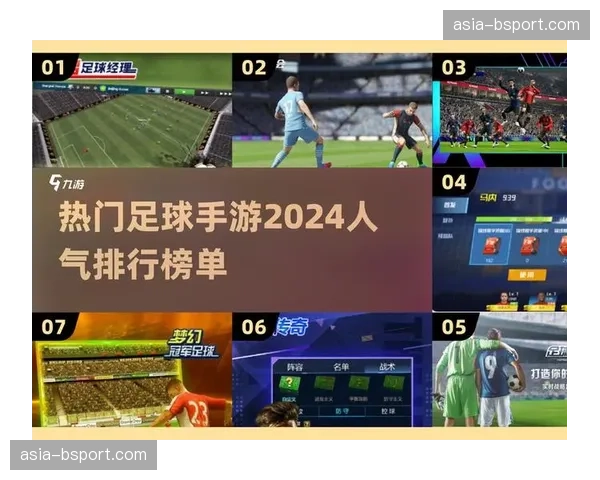 中超官方游戏《足球经理》发布2026赛季中超数据包
