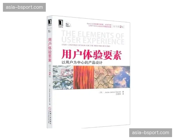 元数据成为德甲内容变现与用户体验提升关键要素
